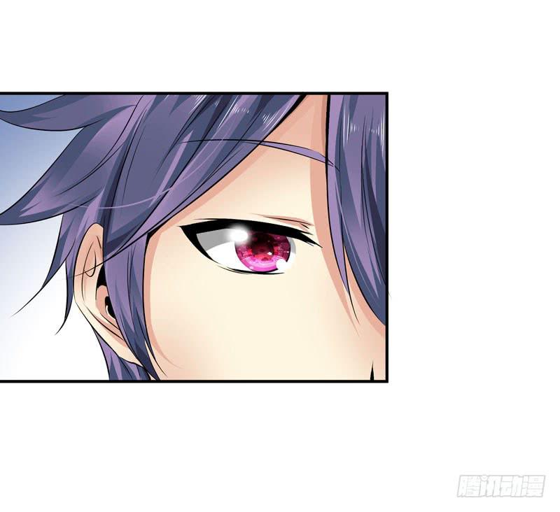 特别的缘分-第35话