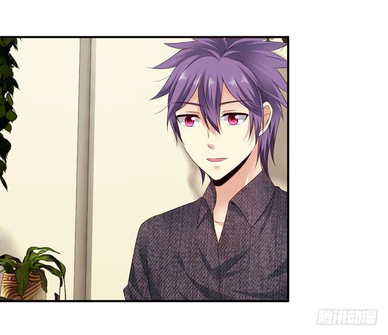 特别的缘分-第35话