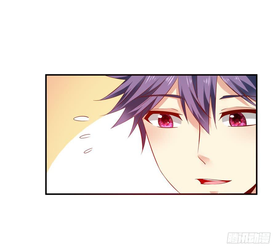 平安醒来的雨汐-第39话