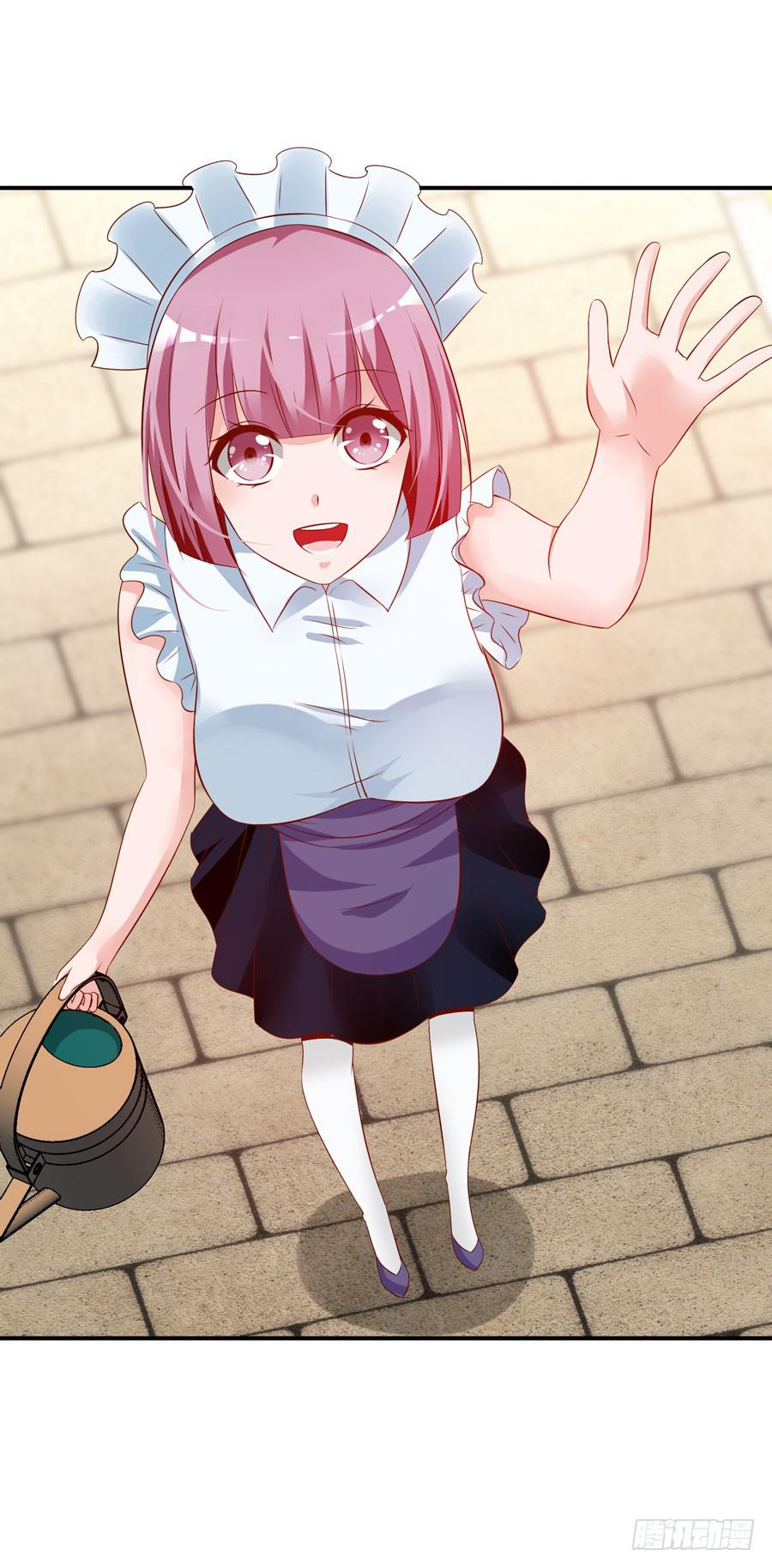 平安醒来的雨汐-第39话