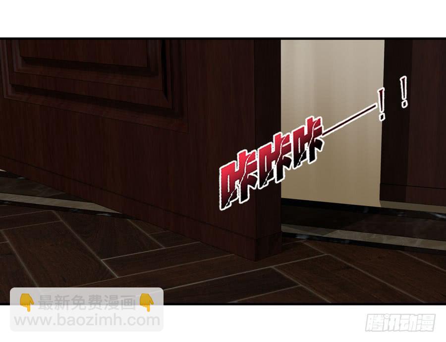 平安醒来的雨汐-第39话