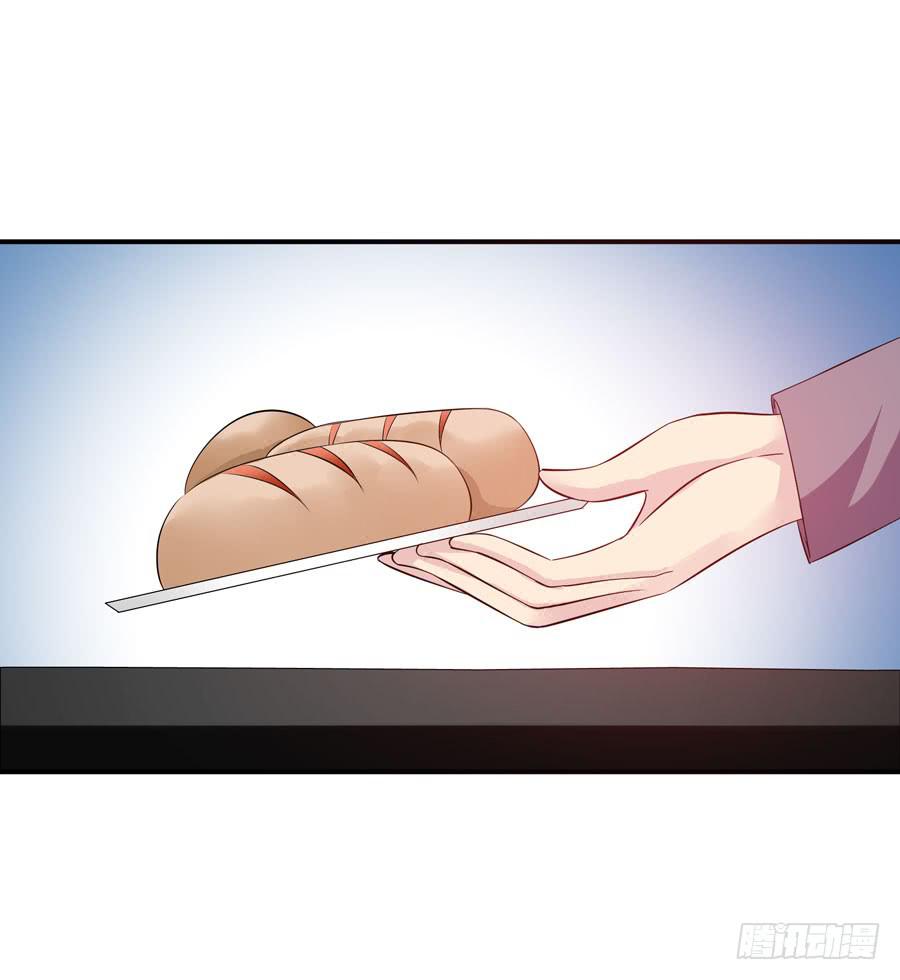 平安醒来的雨汐-第39话