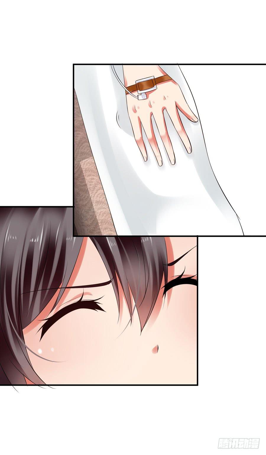 平安醒来的雨汐-第39话