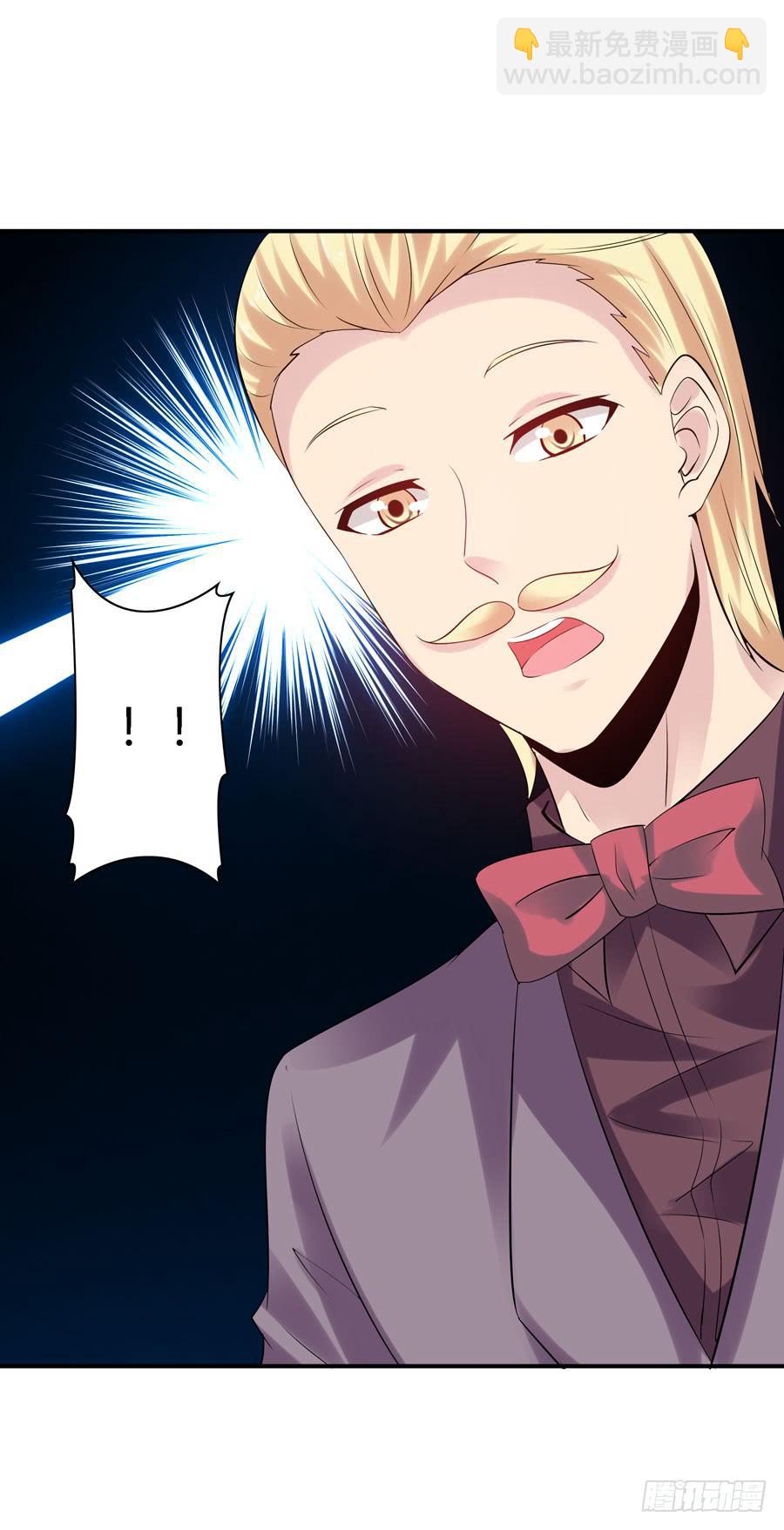 平安醒来的雨汐-第39话