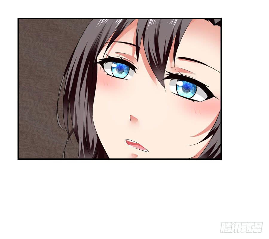 平安醒来的雨汐-第39话