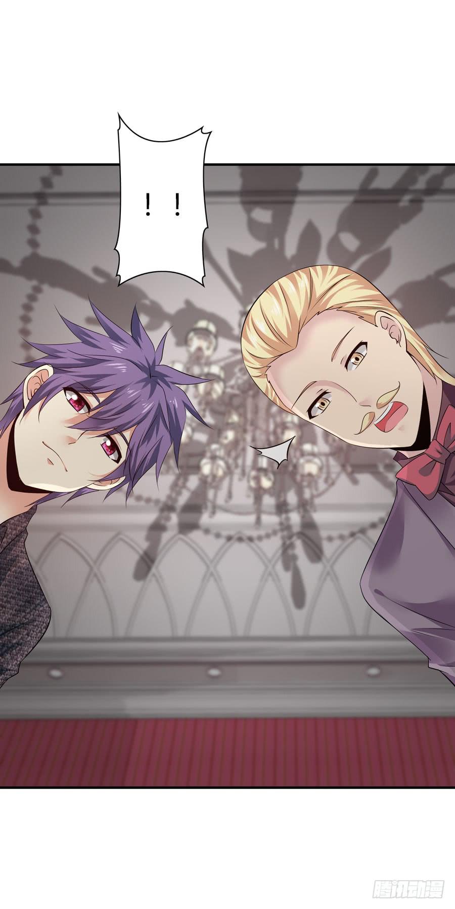 平安醒来的雨汐-第39话