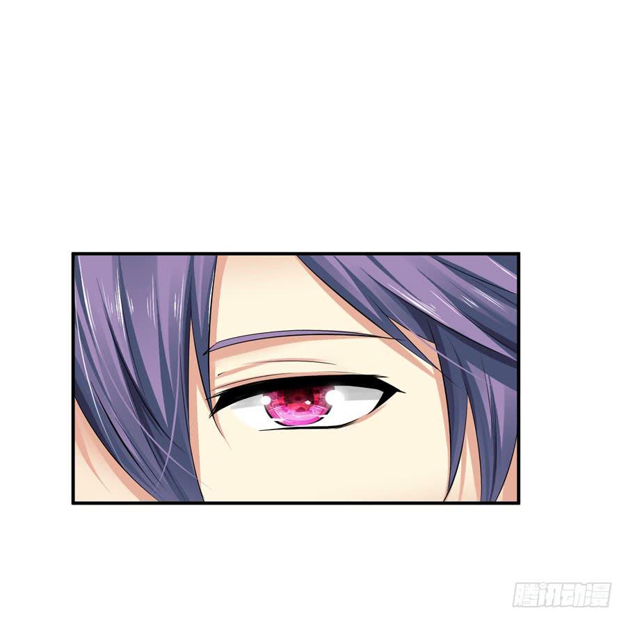 平安醒来的雨汐-第39话