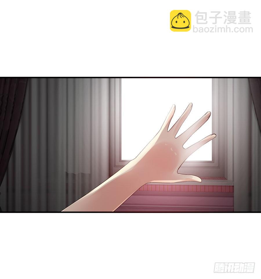 平安醒来的雨汐-第39话