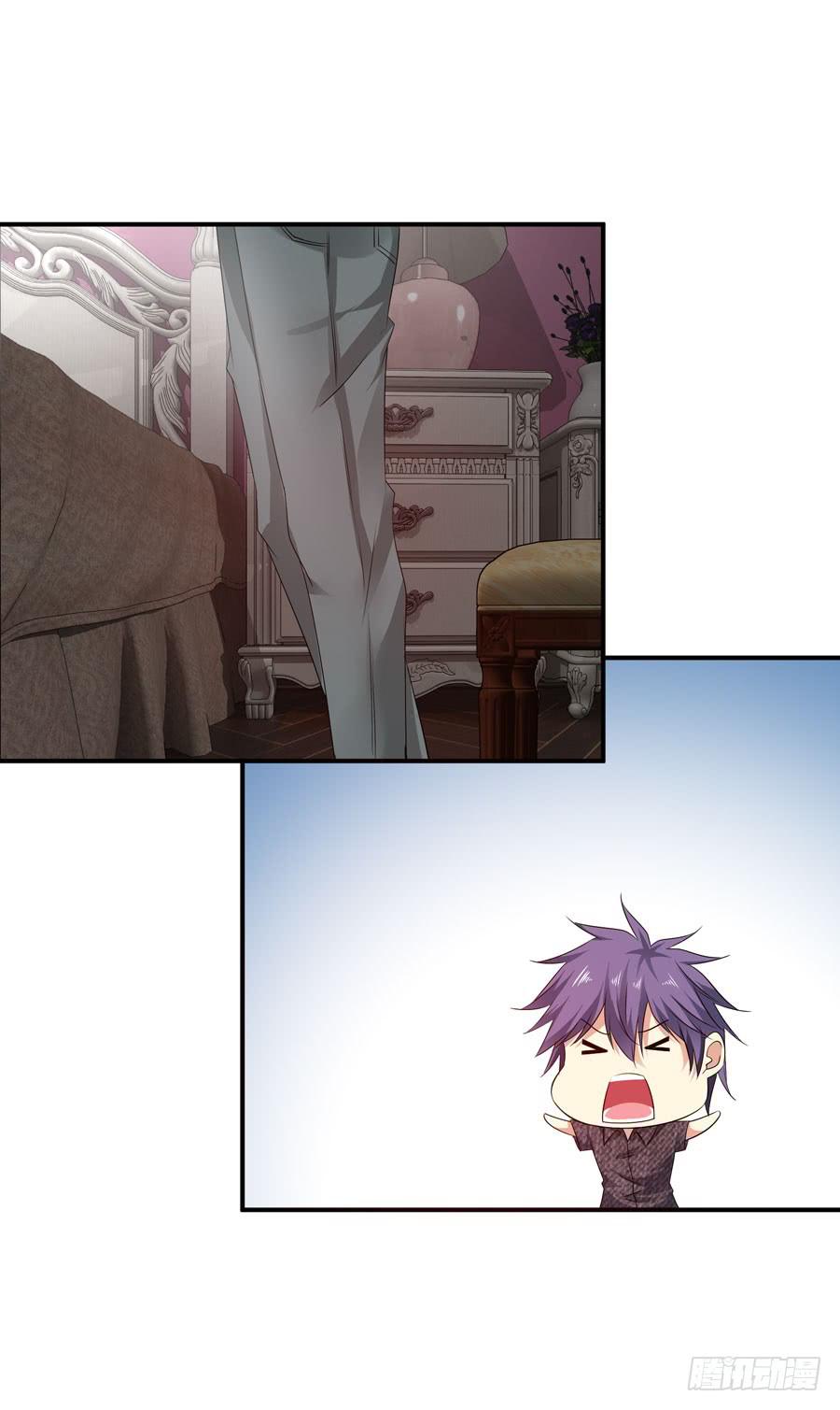 平安醒来的雨汐-第39话