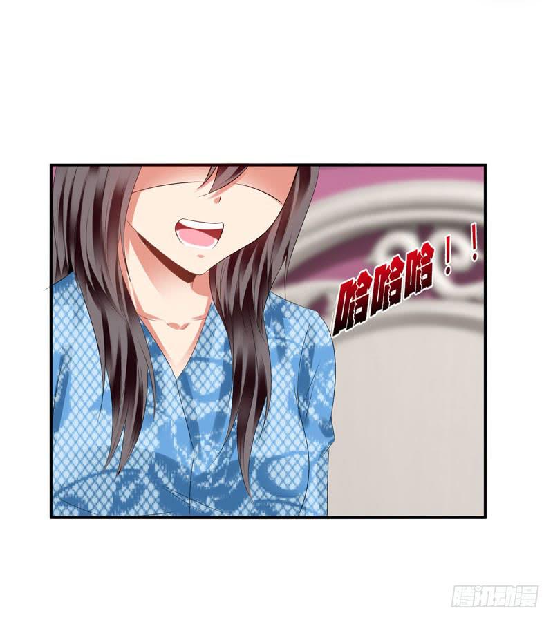 羽轩？内应？-第41话