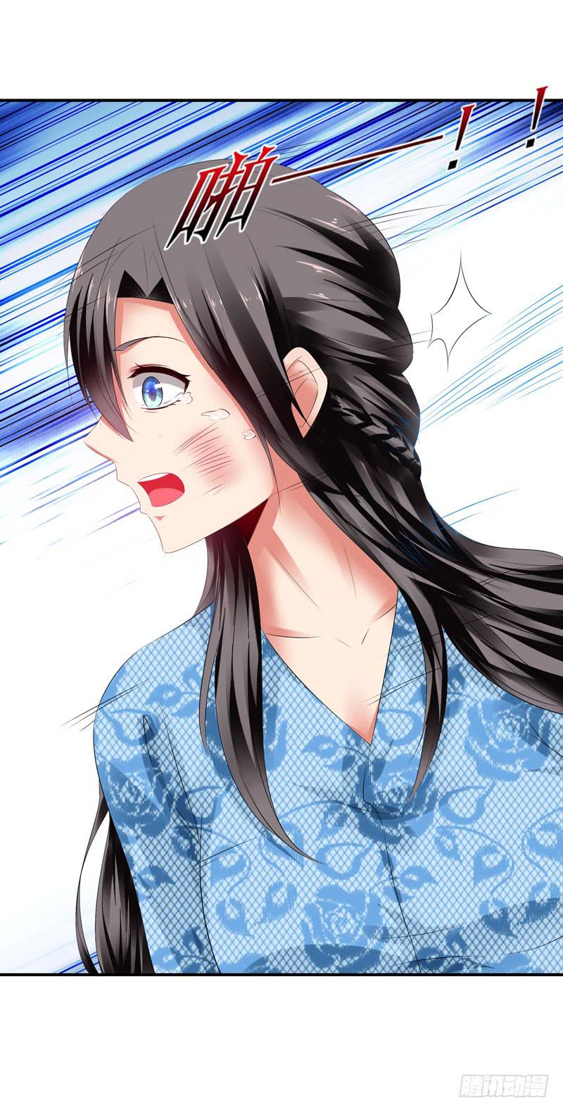 羽轩？内应？-第41话