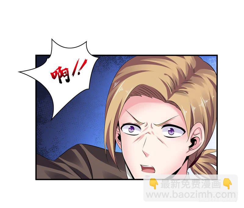 羽轩升官-第45话