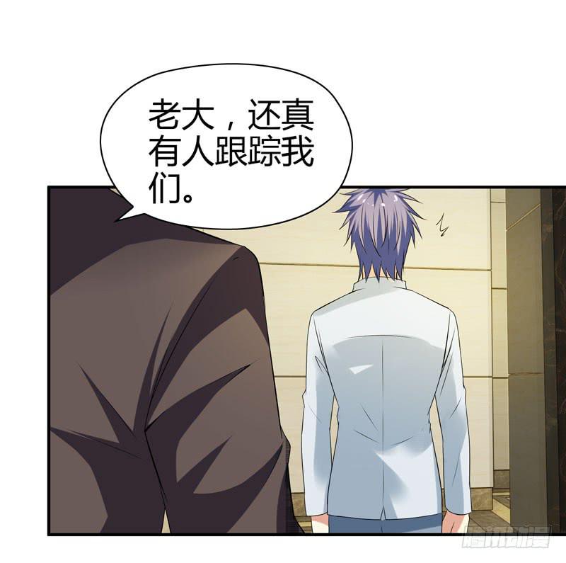 羽轩升官-第45话