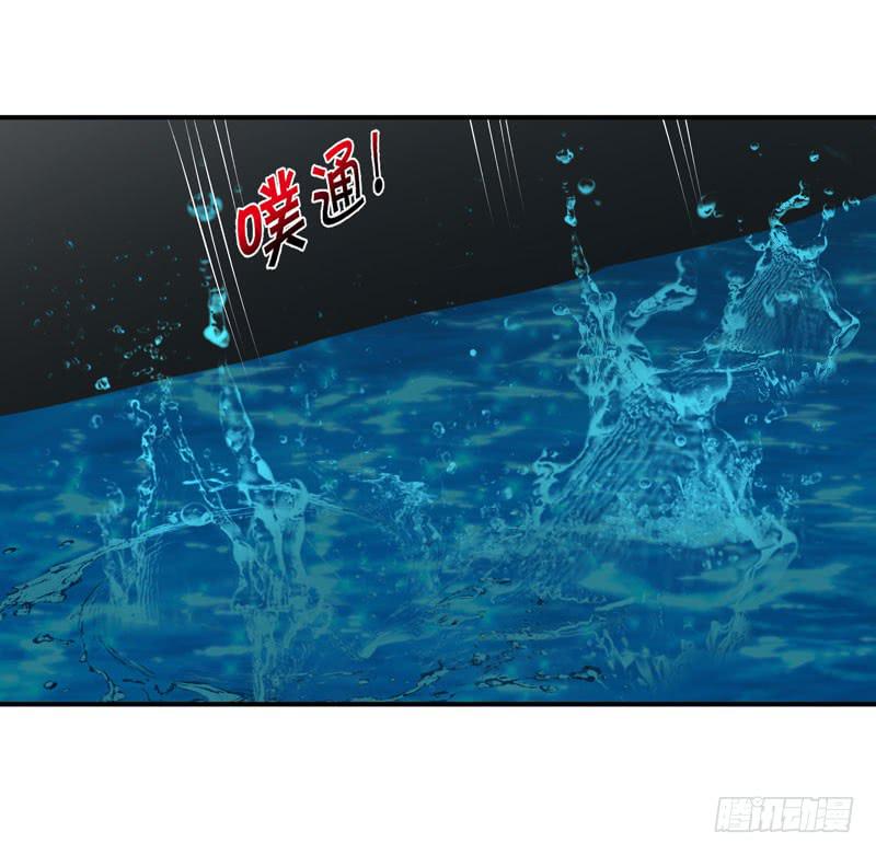 羽轩升官-第45话