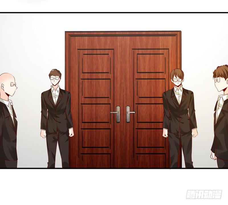 羽轩升官-第45话