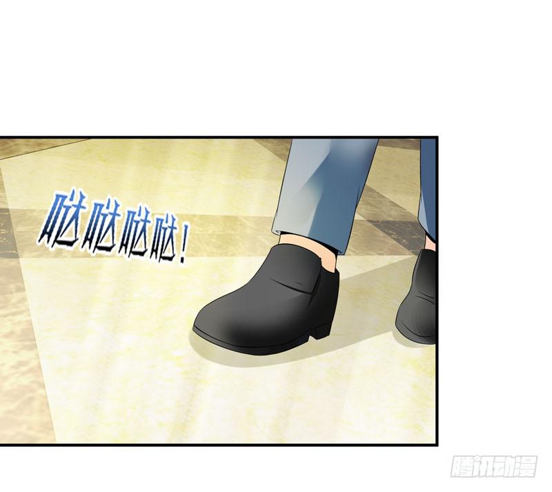 羽轩升官-第45话