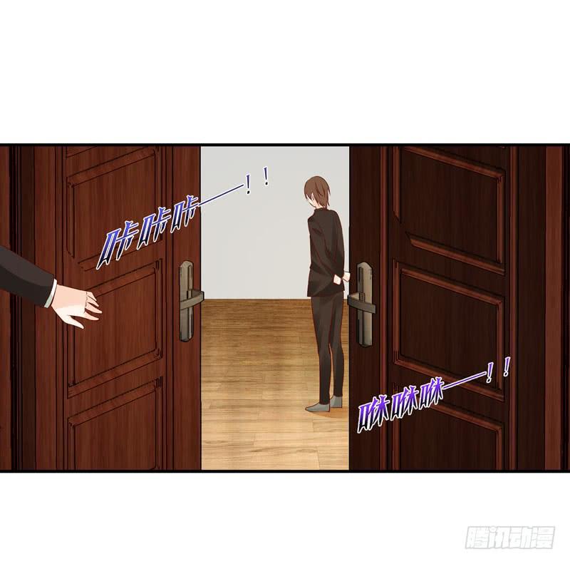 羽轩升官-第45话