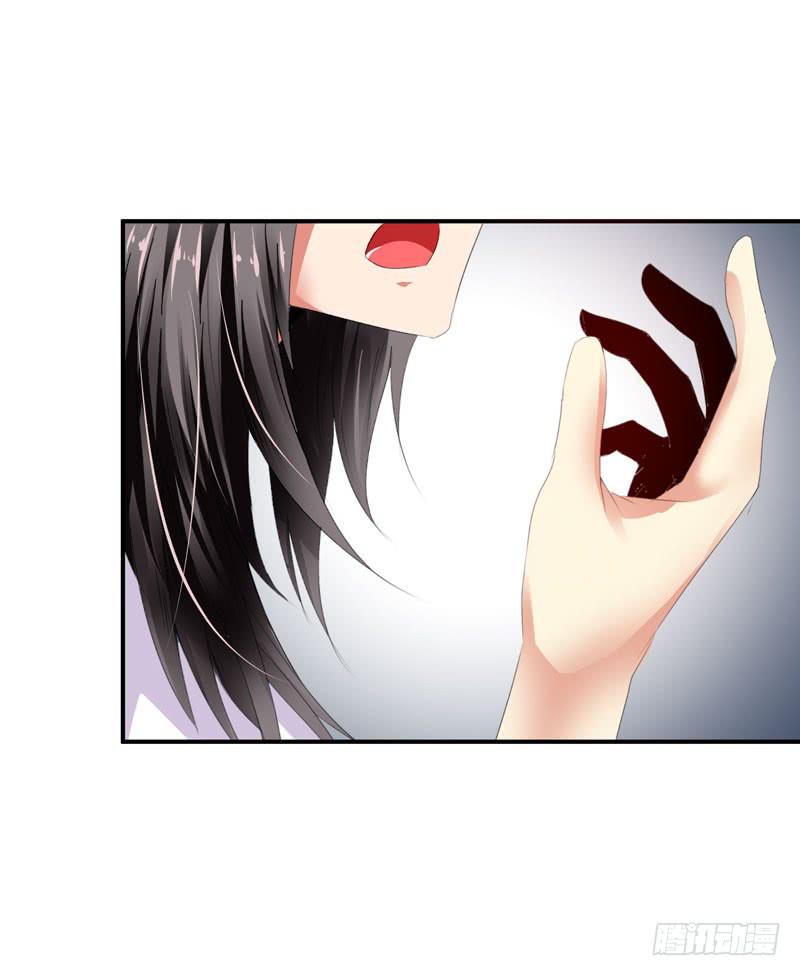 羽轩被击毙？(1/2)-第47话