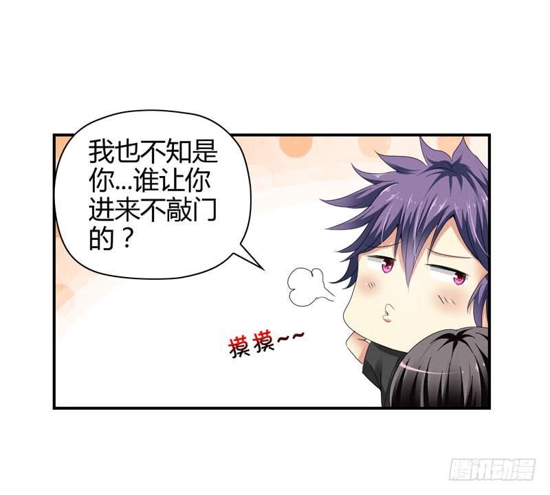 羽轩被击毙？(1/2)-第47话