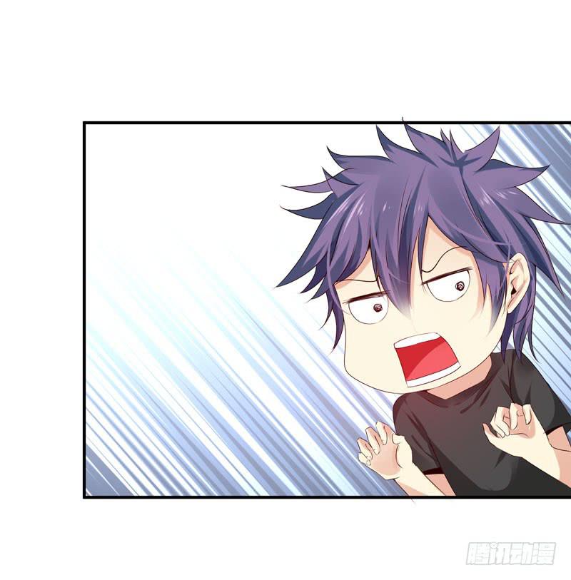 羽轩被击毙？(1/2)-第47话