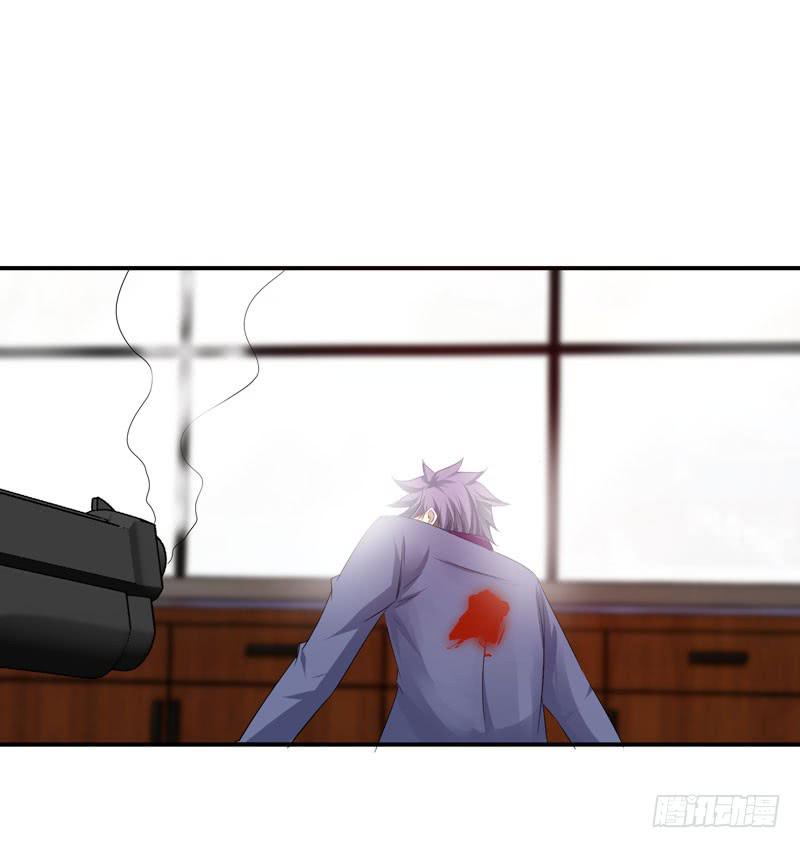 羽轩被击毙？(1/2)-第47话