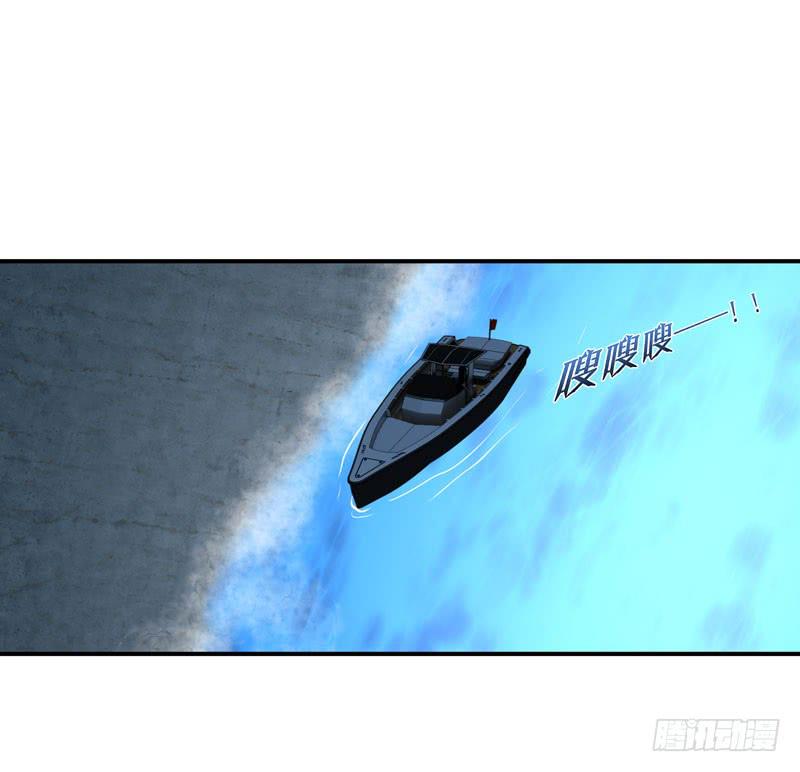 羽轩被击毙？(1/2)-第47话