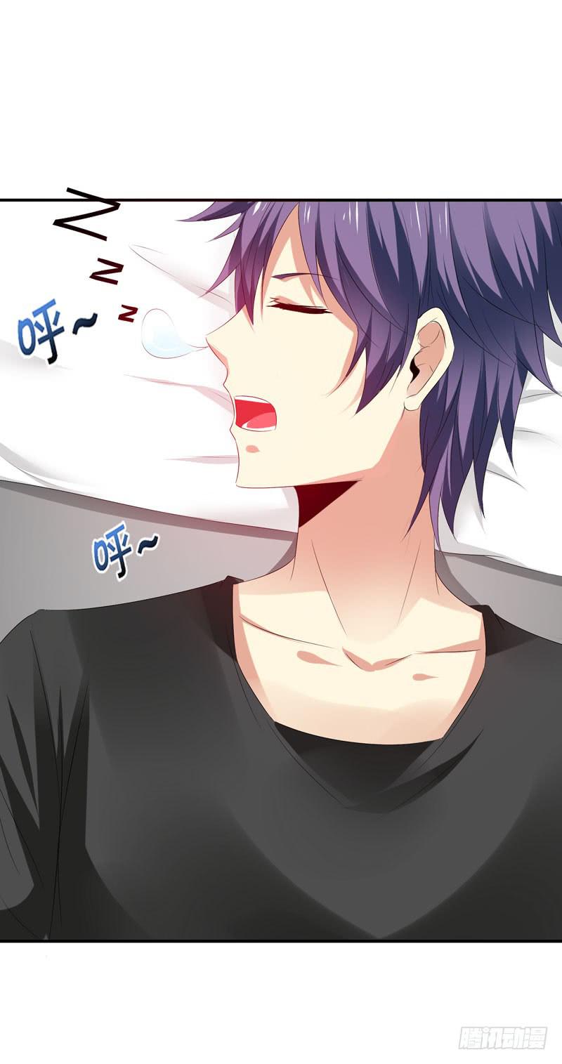 羽轩被击毙？(1/2)-第47话