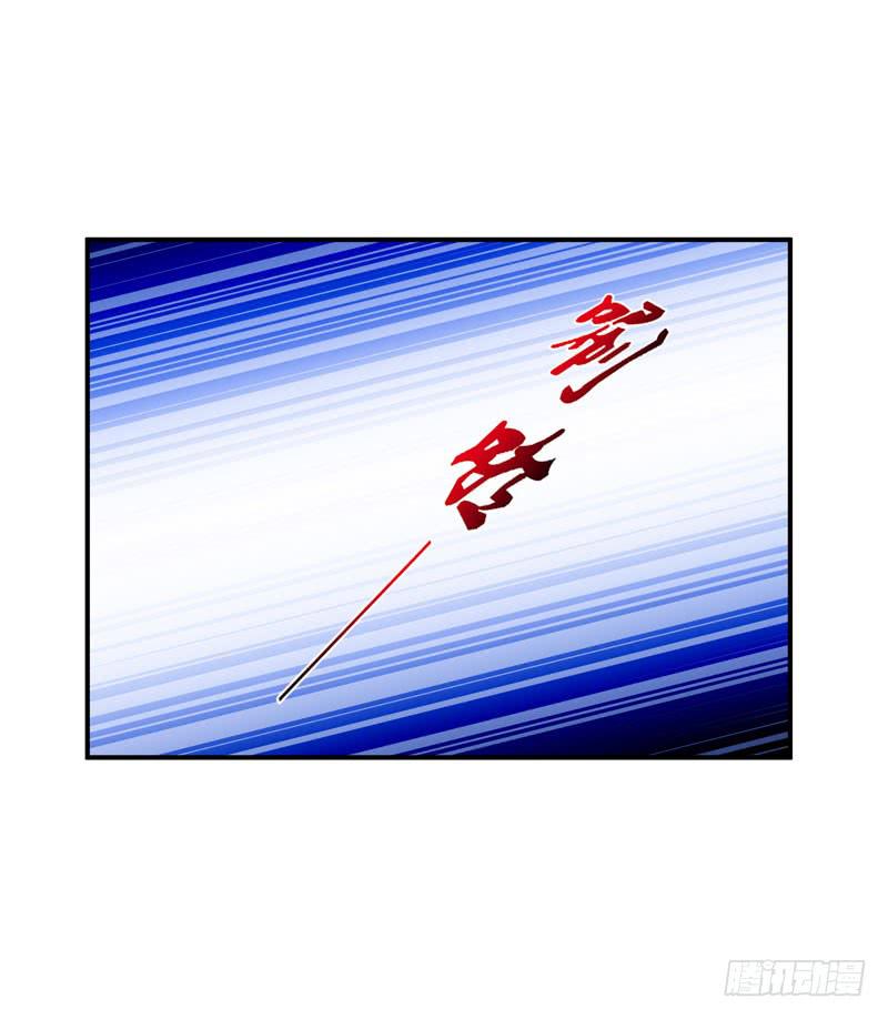 羽轩被击毙？(1/2)-第47话