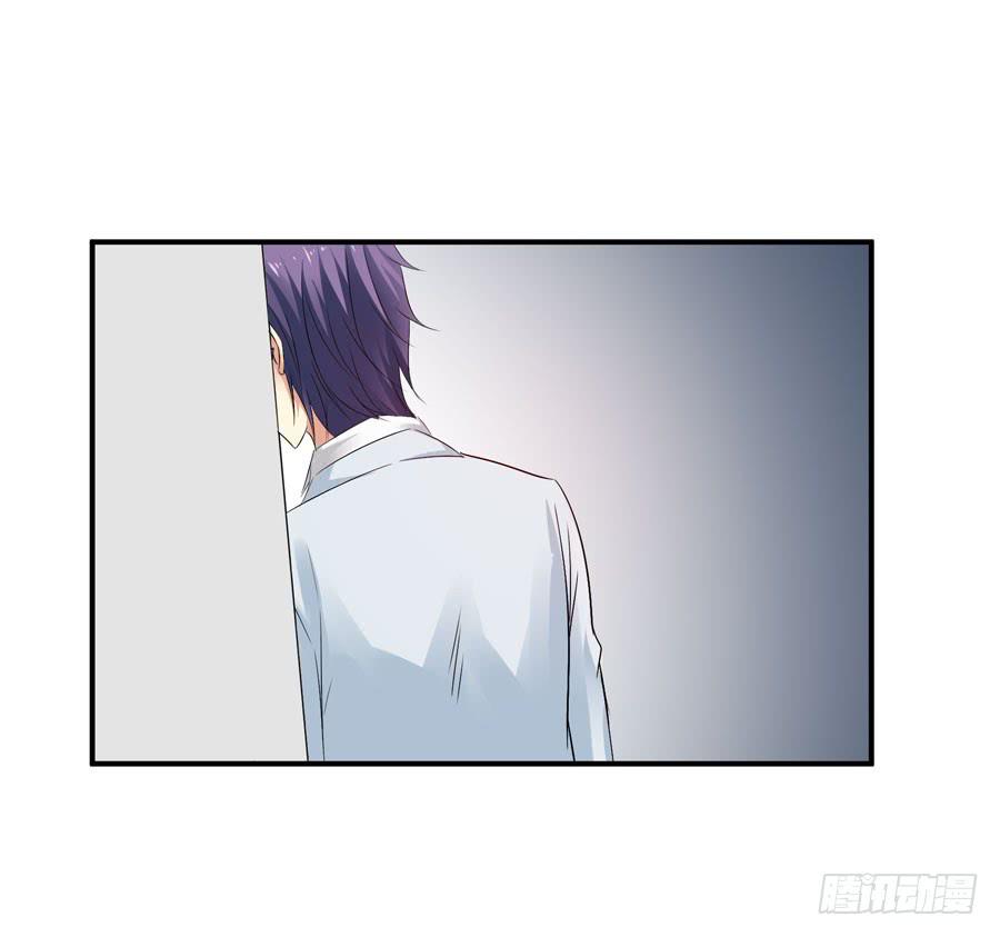 你这个贱人！(1/2)-第49话