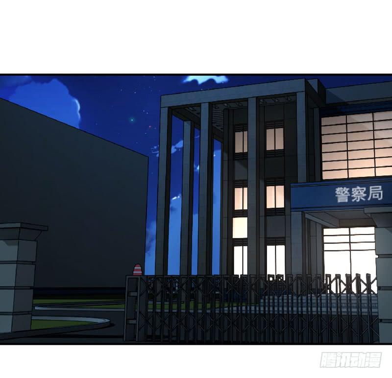 一条绳上的蚂蚱(1/2)-第51话