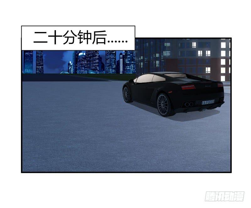 陌生来电-第53话