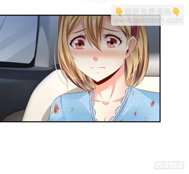 陌生来电-第53话