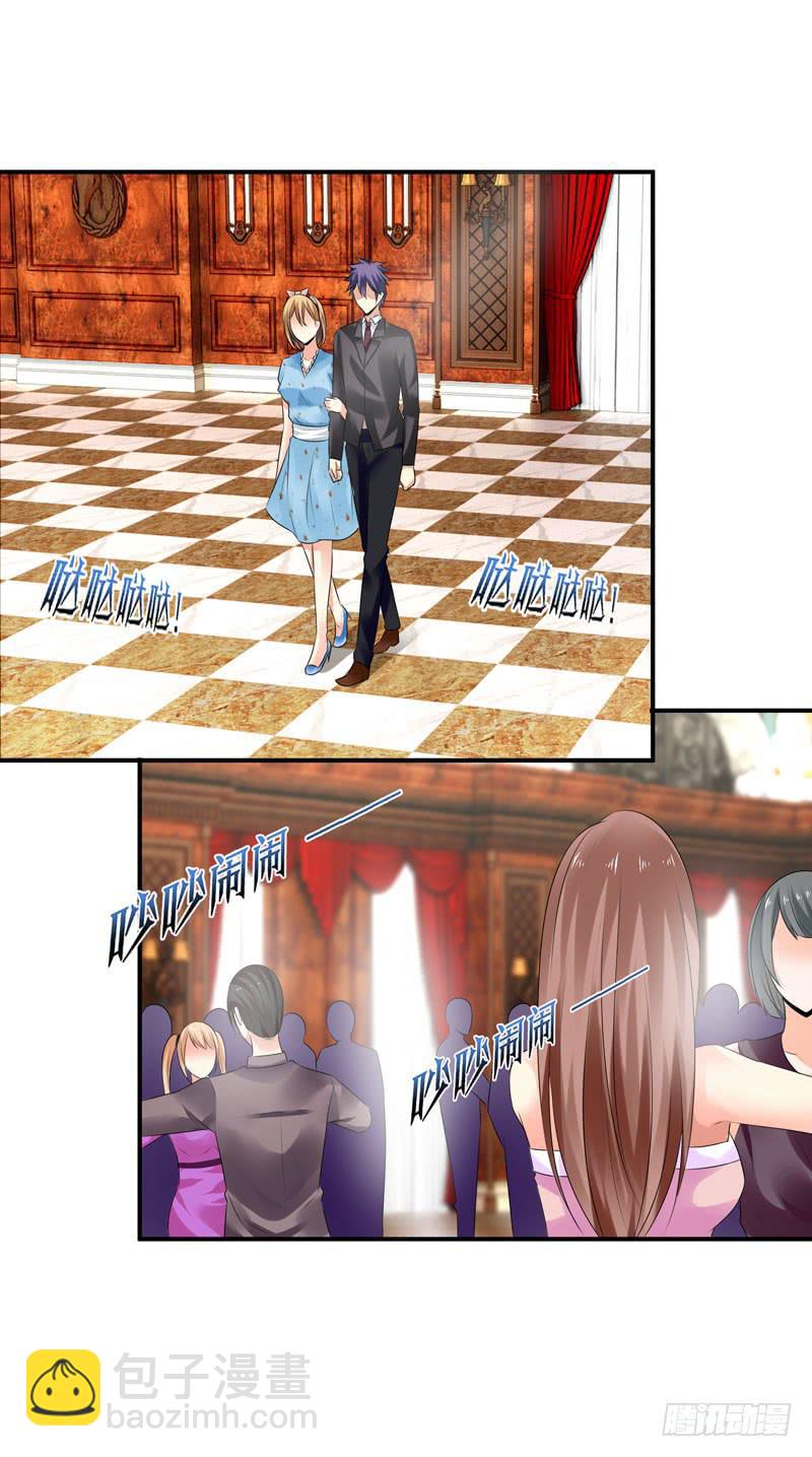 陌生来电-第53话