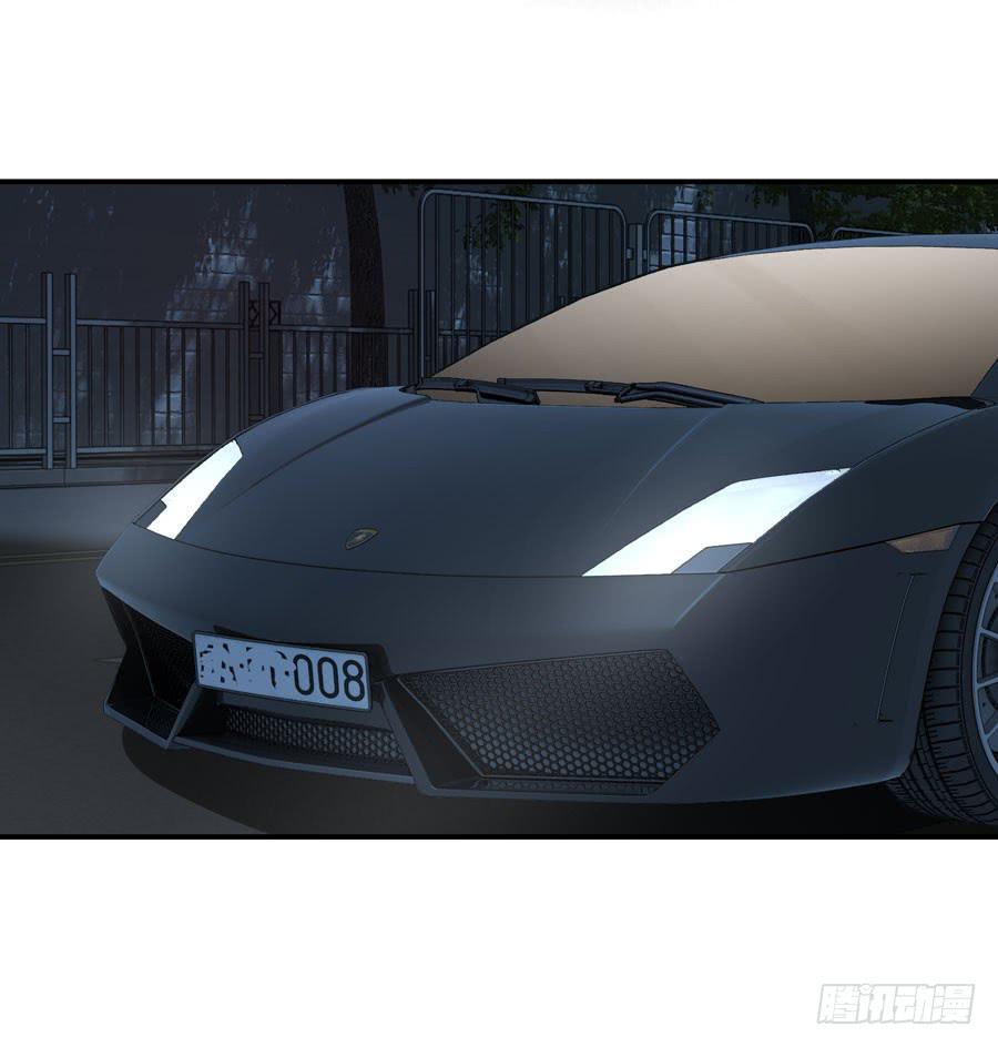 被吻却躺枪(1/2)-第55话