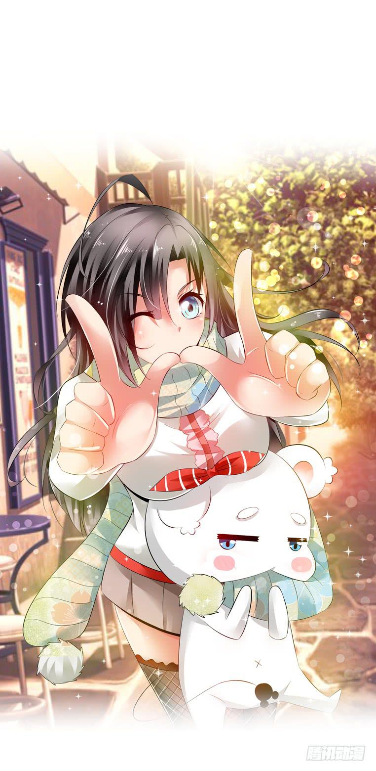 真实目的(1/2)-第7话