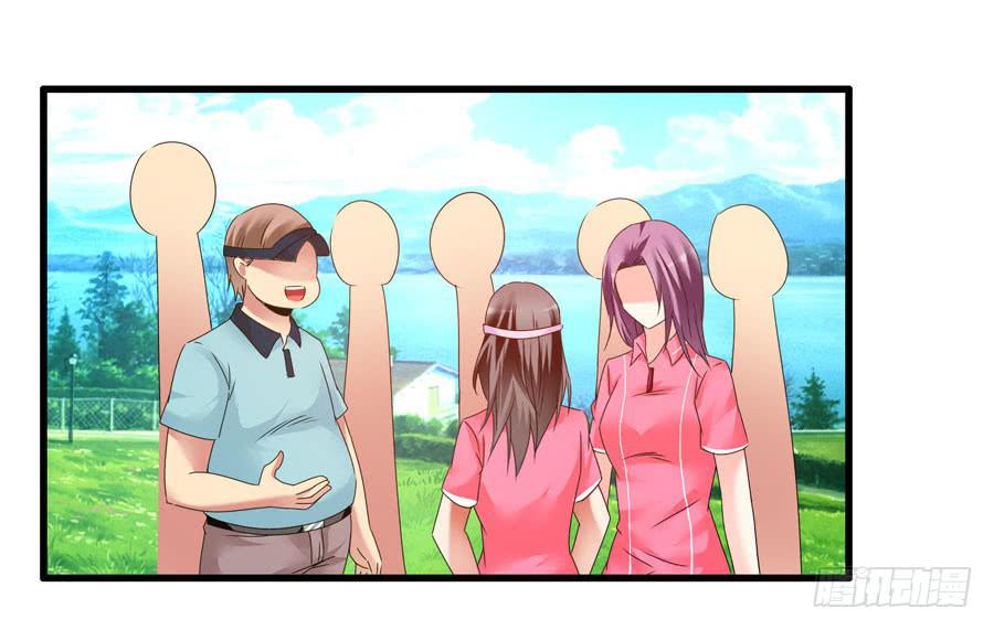 真实目的(1/2)-第7话