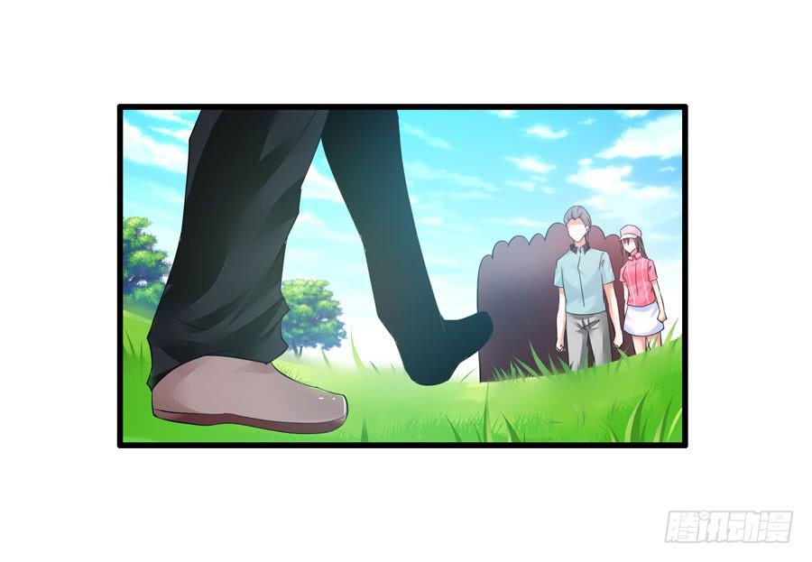 真实目的(1/2)-第7话