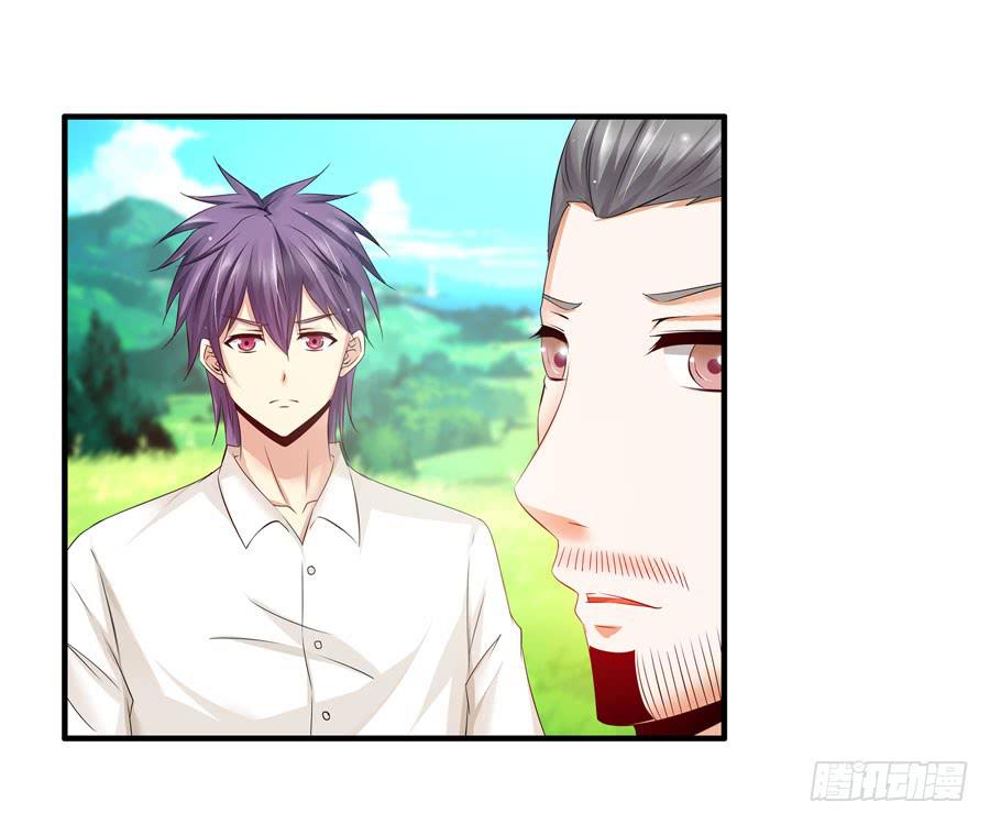 真实目的(1/2)-第7话