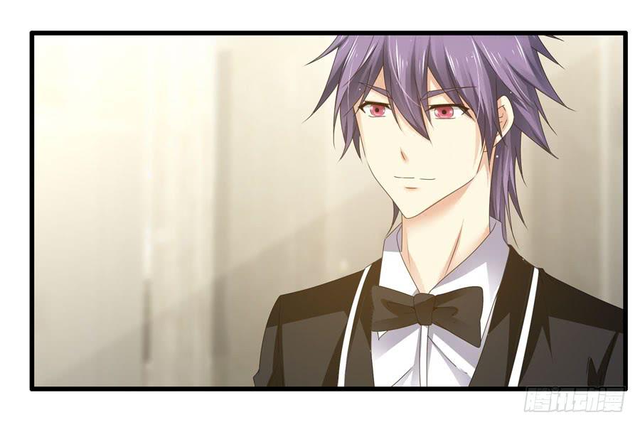 真实目的(1/2)-第7话