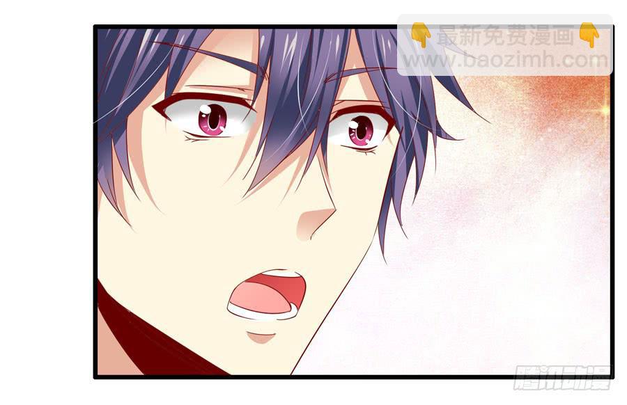 真实目的(1/2)-第7话