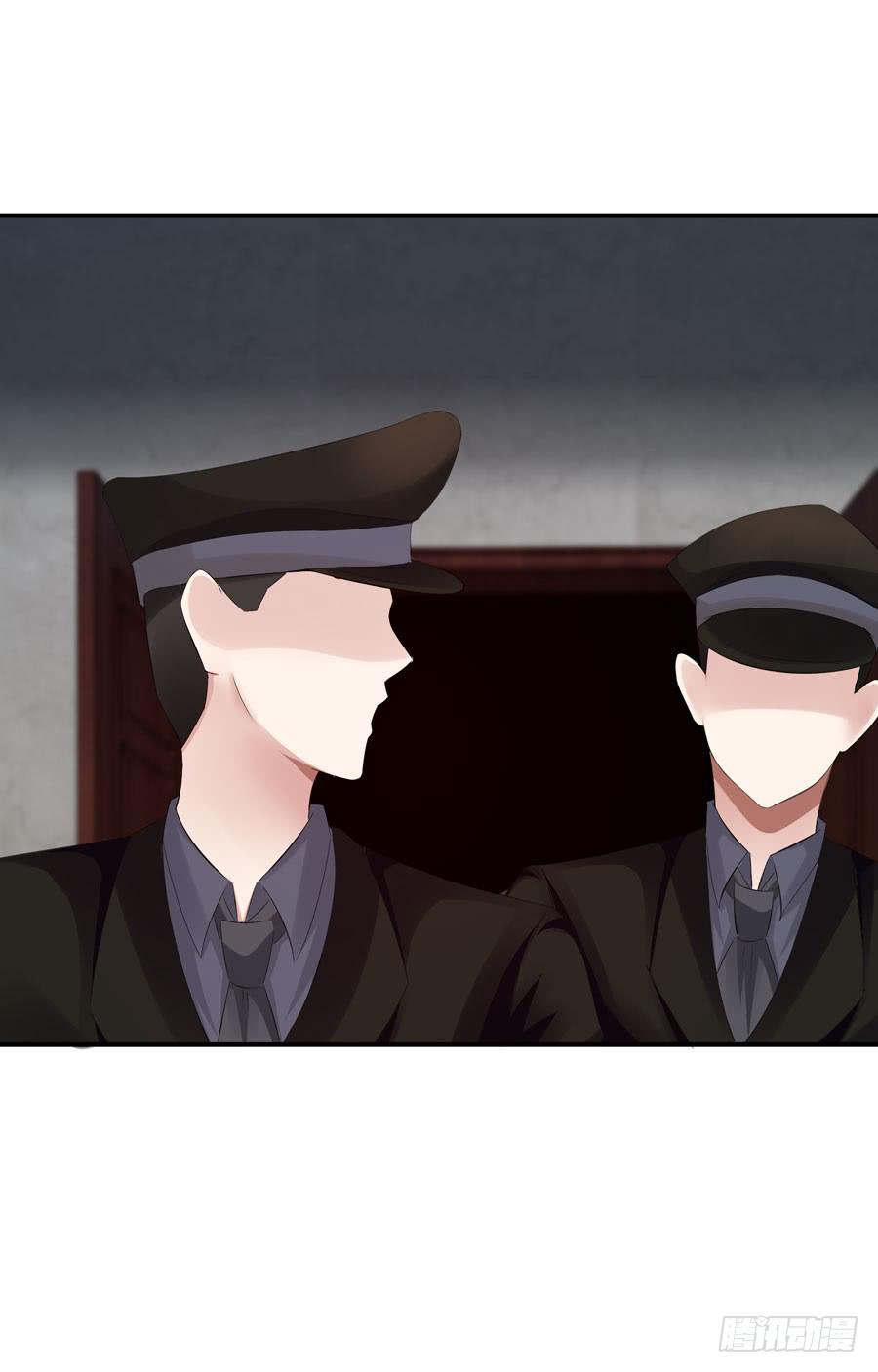 昏迷(1/2)-第61话