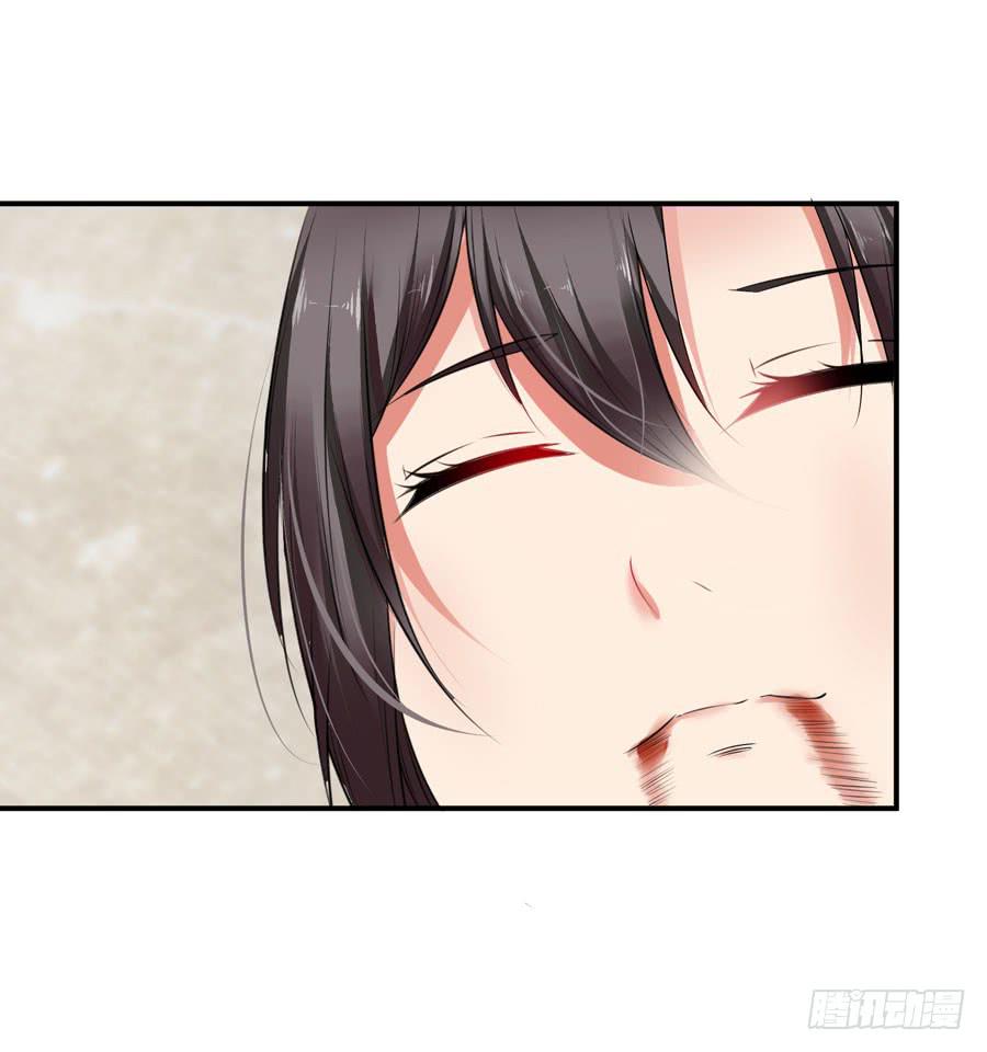 昏迷(1/2)-第61话