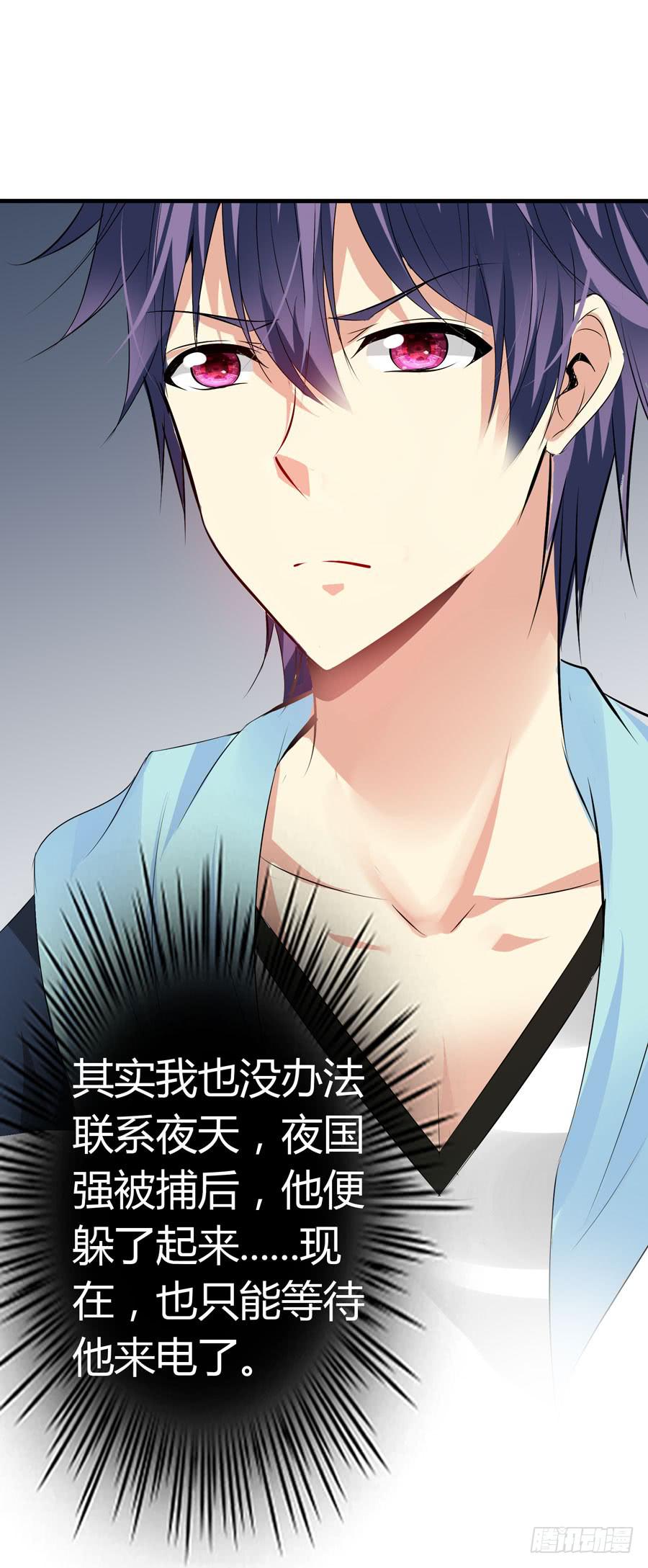 前后两难(1/2)-第63话