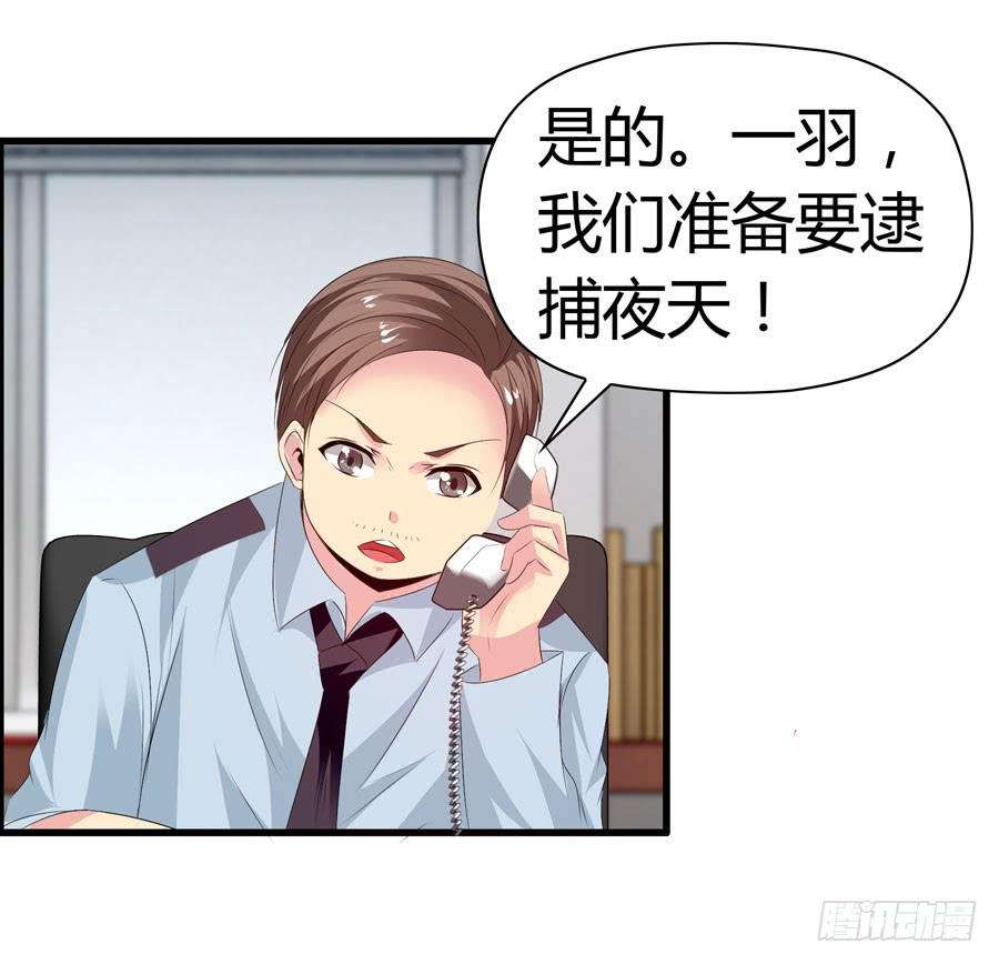 前后两难(1/2)-第63话