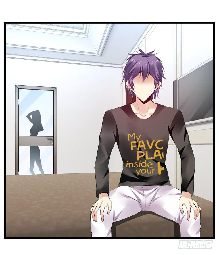 快去救你的公主(1/2)-第71话