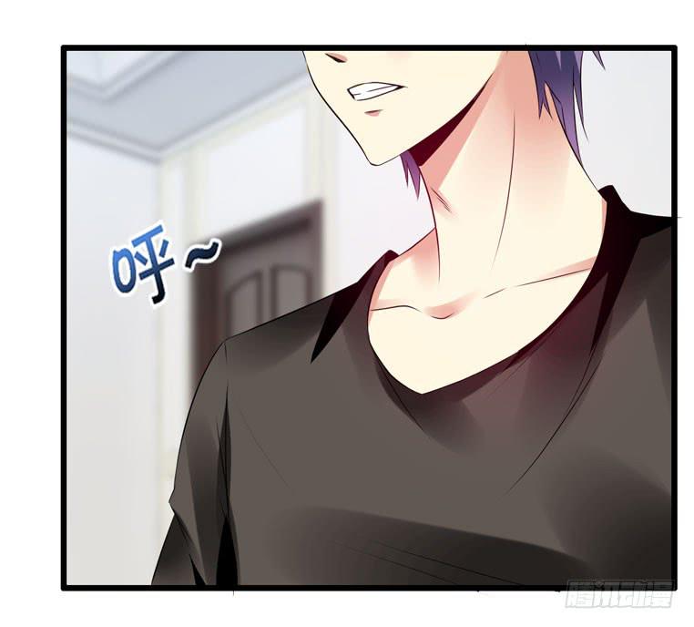 快去救你的公主(1/2)-第71话