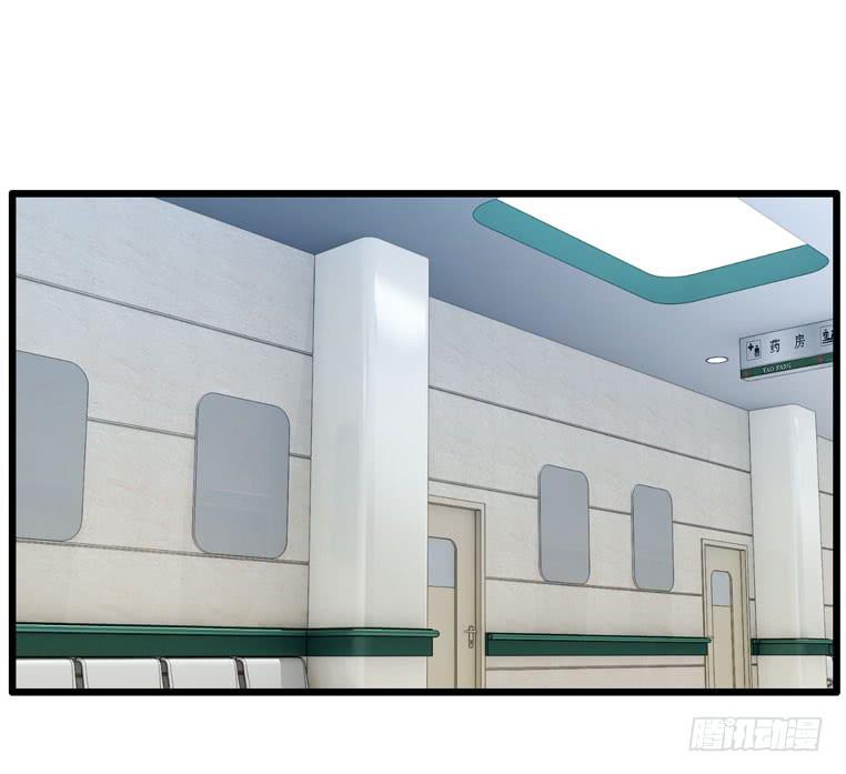 我不要麻醉剂(1/2)-第75话