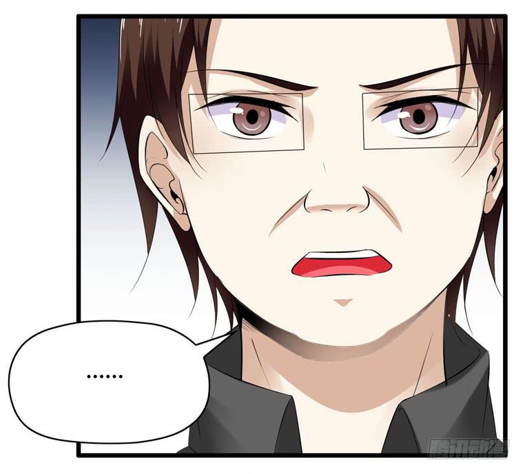 我不要麻醉剂(1/2)-第75话