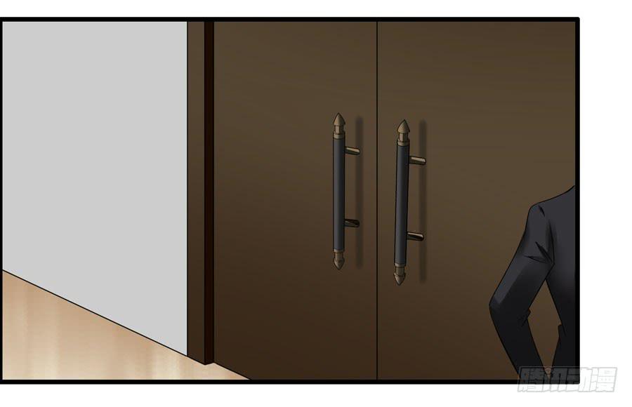 羞羞的事-第9话