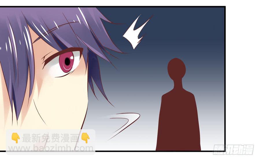 羞羞的事-第9话